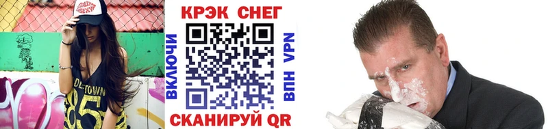 Кокаин Боливия Чаплыгин