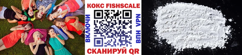 Купить где  Чаплыгин  COCAIN 97% 