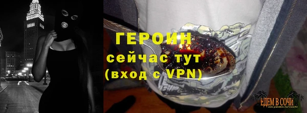 гидропоника Богданович