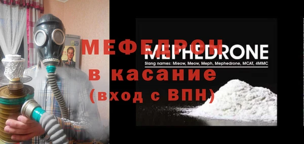 гидропоника Богданович
