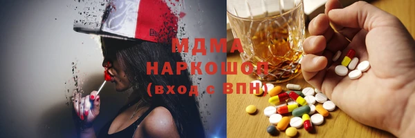 меф Богородск