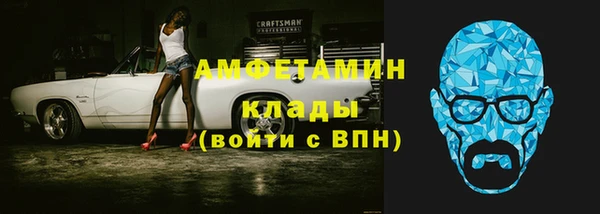 меф Богородск