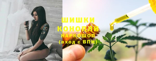 марки lsd Белоозёрский