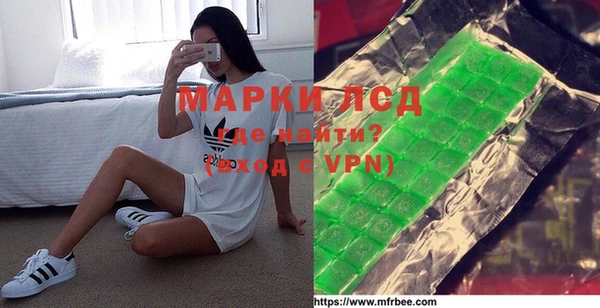 меф Богородск