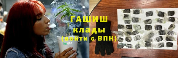 меф Богородск