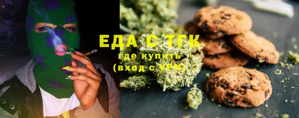 героин Белокуриха